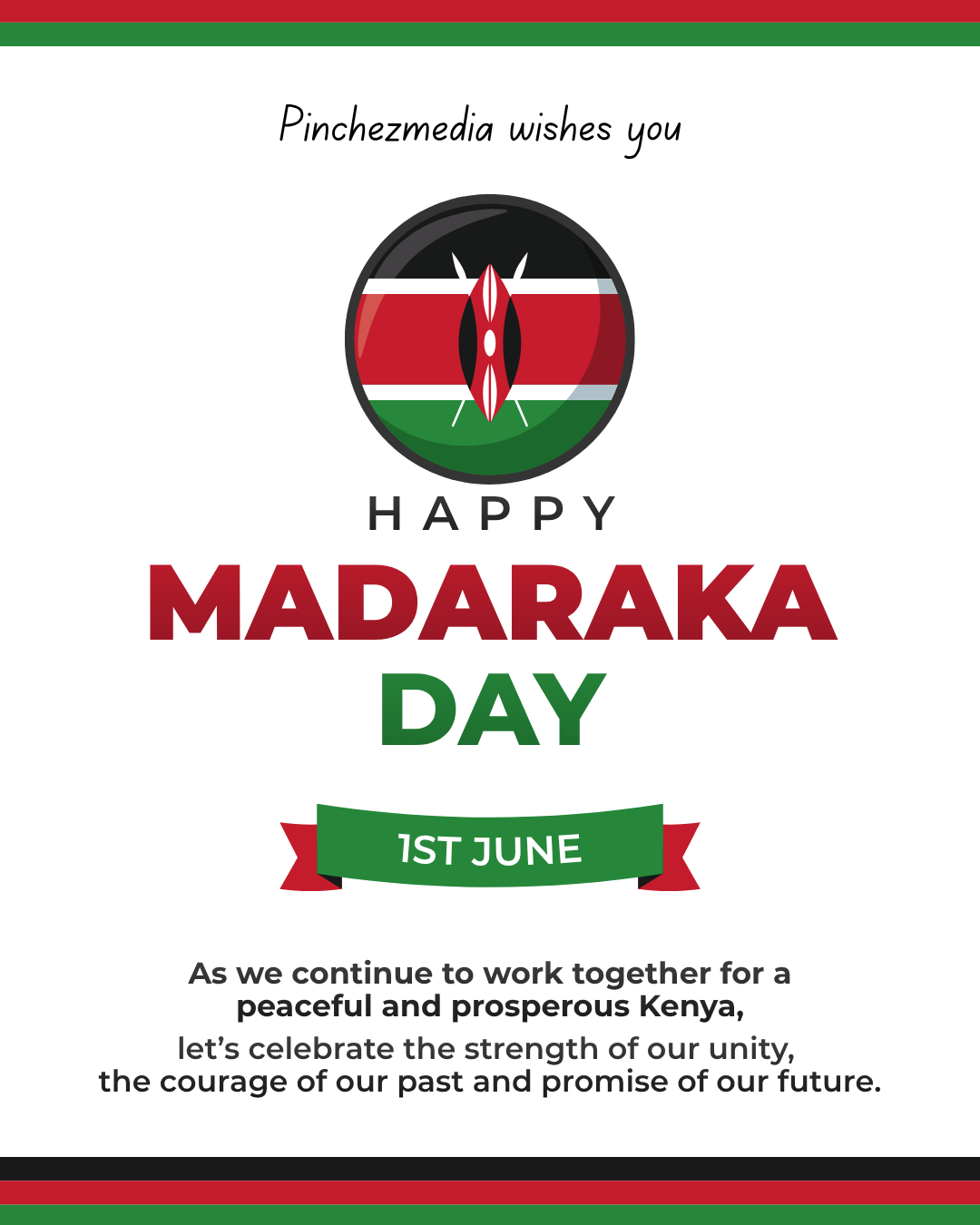 Public holiday poster